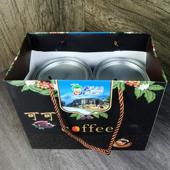 天涯海角咖啡 海南三亚海盐咖啡椰奶咖啡天涯手信炭烧咖啡300克/罐