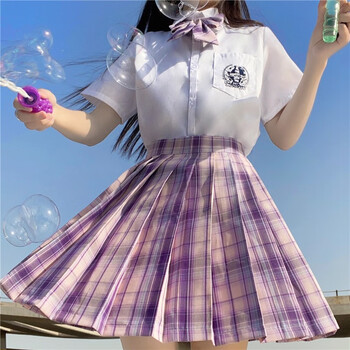 皮尔卡丹同款捡漏特价jk制服全套少女格裙夏季不规则半身裙女春秋天