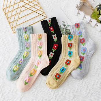 倾真新品女士袜子花边袜子女韩版中筒日系春秋冬款女生袜子ins女中筒