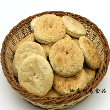 光饼福建闽东福州罗源特产手工传统小吃白麻饼零食微咸味10个 一份10