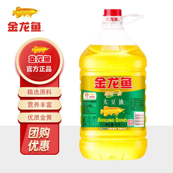 金龙鱼 精炼一级大豆油 5l 正宗大豆油 食用油 多用途 健康好油 5l 大