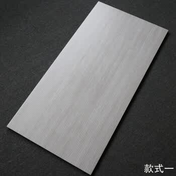 木纹瓷砖600x1200客厅卧室栅格条纹地砖卫生间拉槽平面鱼骨纹墙砖