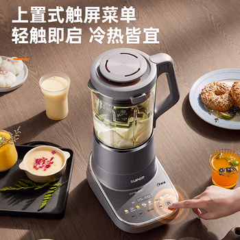 即时资讯：苏泊尔SP907R破壁机好坏用了就知道？能入手吗,用了三星期感受