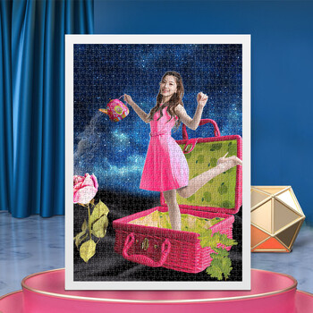 拼图成人定制拼图 儿童节礼物拼图定制照片1000块情侣diy520创意生日