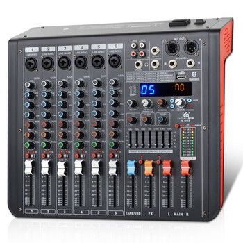 凯利欧 专业调音台8路6路混响效果调音台舞台演出会议音响蓝牙调音器