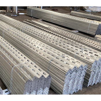 冲孔角钢镀锌带孔角铁多孔角钢花角铁桥架支架角钢型材冲孔定制量大价