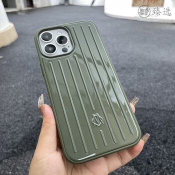 纯色手机壳rimowa硬壳苹果1 墨绿色聚碳酸酯材质 iphone13promax