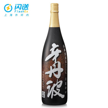 龍力大吟酿。百周年記念酿造酒 www.cra-paysdelaloire.fr