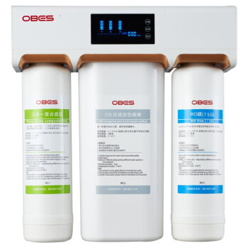欧贝斯（OBES） 欧贝斯（OBES) 净水器家用厨下反渗透直饮机 OP-RO75-X1(D） OP-RO75-X1(D)