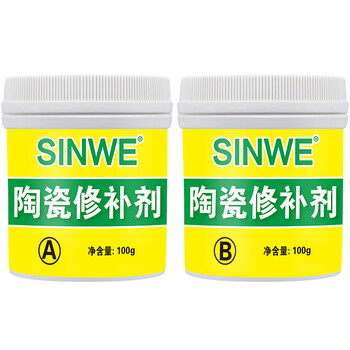卫生间瓷砖面便池蹲坑蹲便器修补膏陶瓷洗脸盆破洞裂缝修补剂美容搪瓷