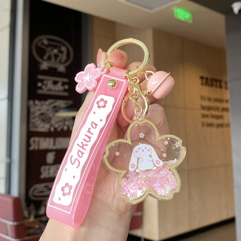 少女心水晶樱花钥匙扣创意可爱防丢汽车钥匙链网红ins包包挂件女粉