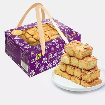 十三姨深圳特产粤港澳杏仁酥深圳手礼休闲零食果仁糕点送礼手信