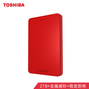 ֥(TOSHIBA) 2TB USB3.0 ƶӲ Alumyϵ 2.5Ӣ Mac  뱣 ɱ ٴ 