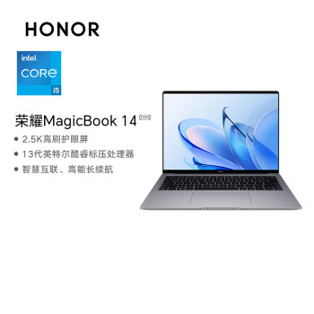 ҫMagicBook 14 2023 13i5-13500H 16G 512G 2.5Kˢ 14ᱡʼǱ ֻ