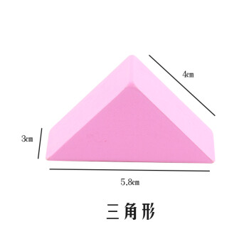 几何积木立体图形小学数学教具模型正方体长方体圆柱一年级形状积木套装三角形 图片价格品牌报价 京东