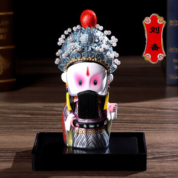 京剧脸谱摆件京剧娃娃工艺品中国风礼品外事商务送老外礼品摆件刘备