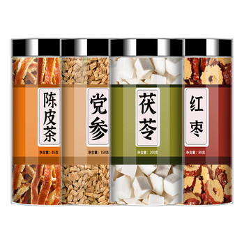党参茯苓陈皮红枣组合中药材大枣党叁干货补养生茶泡水喝4罐党参150克