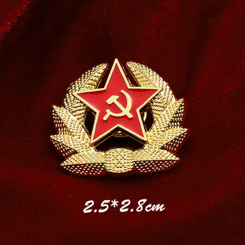 苏联帽徽1枚【图片 价格 品牌 报价】-京东