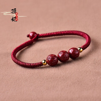 泰国红绳五颗白珠子图片