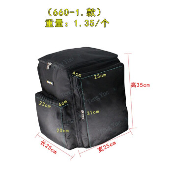 TENG YUE660乔思伯小型主机箱双肩背包电脑包 迷你ITX 收纳包定制订做 660-1长宽高25*25*35cm