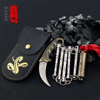 鬼泣拉斐尔链条合金模型摆件男孩玩具动漫周边鹰爪枪色五节鞭带皮套