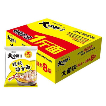 今麦郎大今野红烧香辣猪骨葱香老坛牛肉面混搭24袋泡面速食拉面方便面