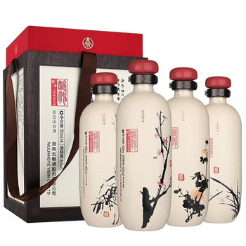 五粮液wuliangye酿神梅兰竹菊浓香型白酒节日送礼商务宴请婚宴喜酒50
