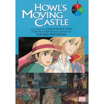 Howl's Moving Castle Film Comic, Vol. 1, 1