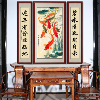 您悦国画中堂画客厅农村堂屋大堂对联挂画山水画玄关走廊过道招财风水