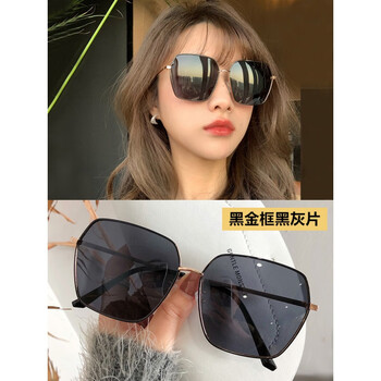 暴龙2023年新款偏光太阳镜女士潮防紫外大脸时尚墨镜眼镜黑金框黑灰片