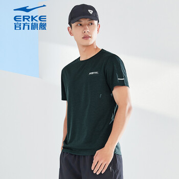 鸿星尔克 男子运动训练速干圆领短袖针织衫【科技-单向导湿科技】