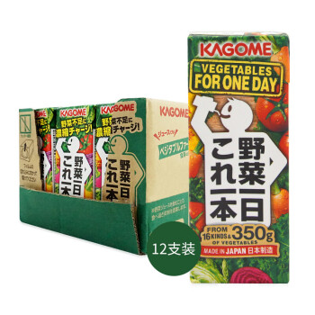 日本原装进口kagome可果美野菜生活100系列健康复合果蔬汁 清爽番茄汁 低卡路里果蔬汁混合蔬菜汁0ml 12 图片价格品牌报价 京东