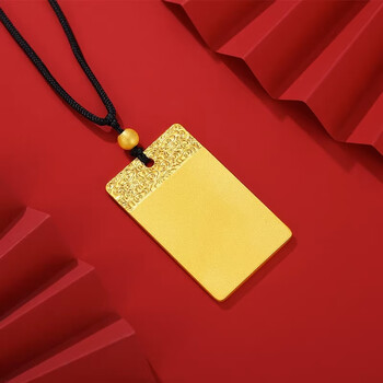 月亮代表黄金吊坠平安无事牌黄金999足金男女款七夕情人节礼物送女友