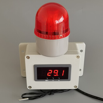 温度报警器智能养殖场冰箱电子显示高低温超温感应水温油温测量仪 90