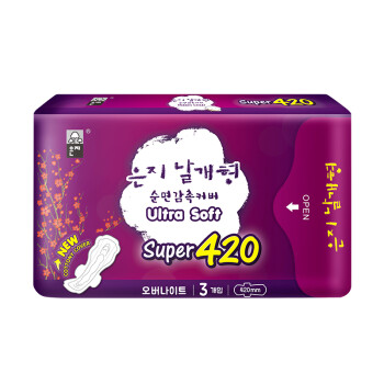 【韩国进口】恩芝(Eun jee)纯棉超长夜用卫生巾 420mm