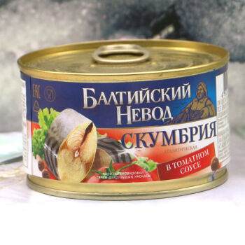 油浸鲱鱼海鲜罐头塔科夫零食 波罗的海茄汁鲭鱼罐头【图片 价格 品牌