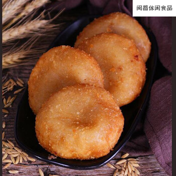 红油炸脆皮糖糕小吃3000g速冻半成品早餐面点白糖糖糕面食点心20片装