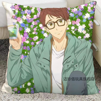 迈珍佰free男子游泳部周边抱枕松冈凛抱枕山崎宗介午睡靠枕生日礼物