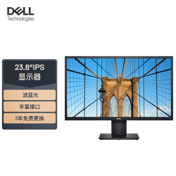 (DELL) 23.8Ӣ IPS  ComfortView  PowerNap ʾ E2420H