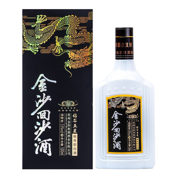 金沙回沙酒钻石五星酱香型白酒贵州金沙酱酒纯粮食高度白酒53度500ml1