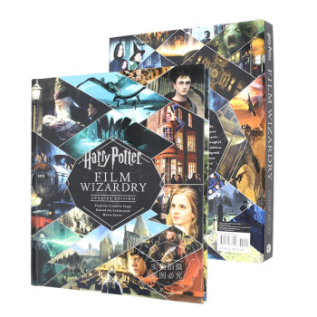 哈利波特电影魔法设定集艺术画册 英文原版 Harry Potter Film Wizardry