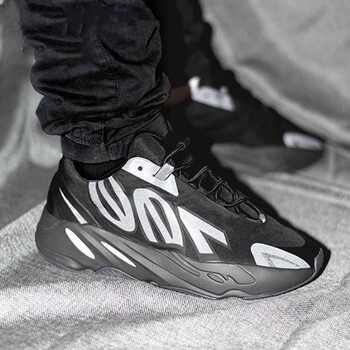 adidas阿迪达斯男女鞋yeezy椰子700v3异形夜光乳白色复古老爹鞋eg6860