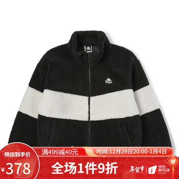 kappa卡帕开衫外套情侣男女羊羔绒运动长袖k0cz2jj91d