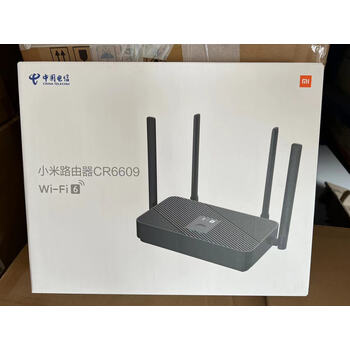 天邑ty-6201a电信wifi6千兆路由器无线双频易展高速智 小米cr6609电信