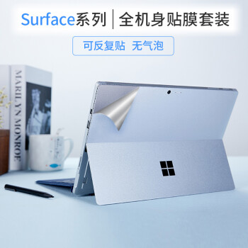 Dán surface  new surface pro 543booklaptop new surface pro5 564624654973