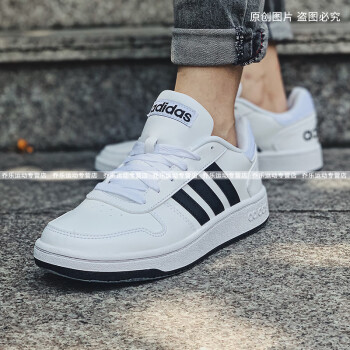 adidas阿迪达斯男鞋女鞋 NEO HOOPS 2.0 轻便舒适运动休闲板鞋 DB1085 仅剩43码 男款 黑白F34841 39码/6(UK)