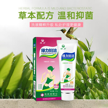 私处护理液妇洁洗剂洁阴护阴祛异味产品洗护液女士洗液 80g妇洁凝胶1