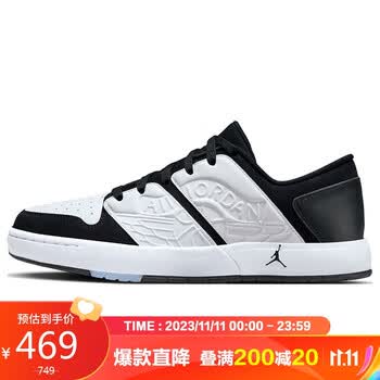 耐克nike篮球鞋男jordan nu retro 1运动鞋秋冬dv5141-100白黑45
