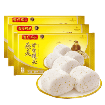 秘制豆沙包燕麦蜂蜜馒头速冻早餐面点多种包装燕麦蜂蜜馒头3袋共30只