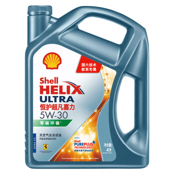 壳牌 (Shell) 恒护超凡喜力欧系专属天然气全合成机油Helix Ultra 5w-30 API SN级 4L 养车保养